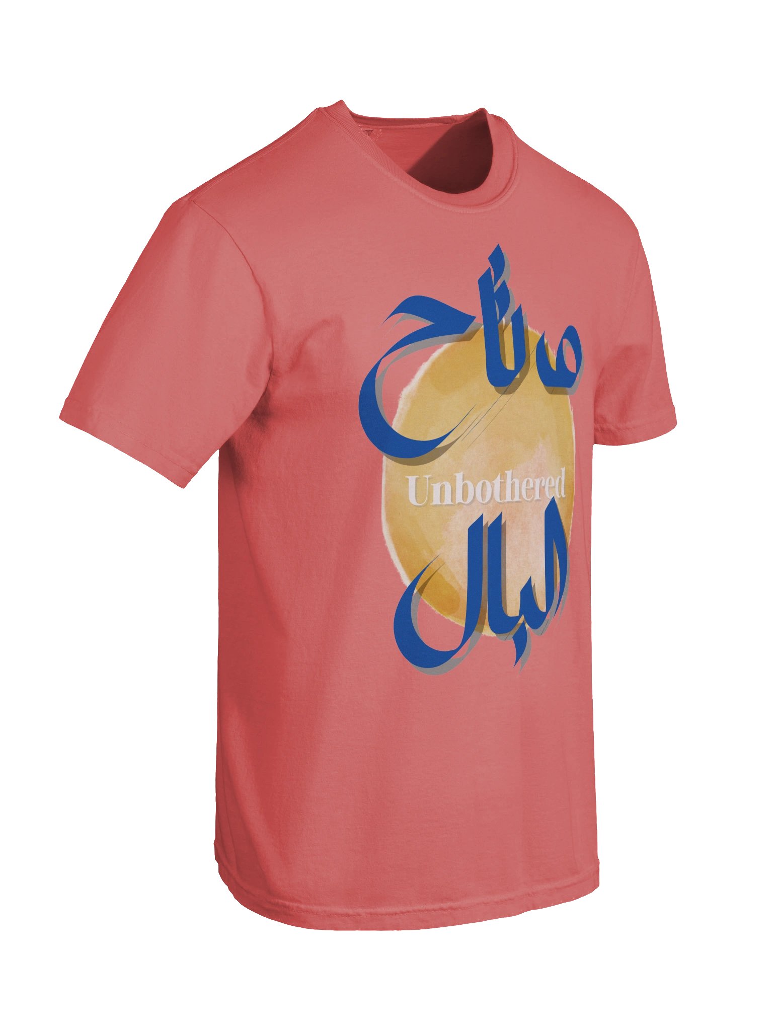 UNBOTHERED T-SHIRTT product image (8)