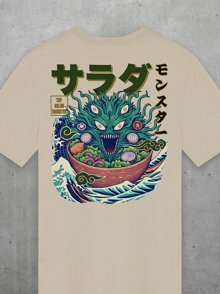 Salad Monster Tee product image (1)
