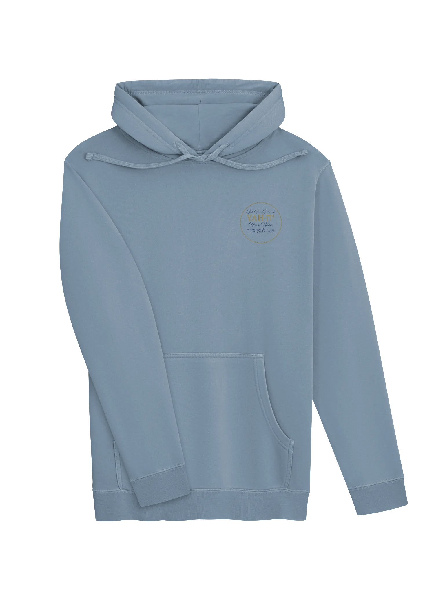 Golden Hebrew Scripture Hoodie product image (15)