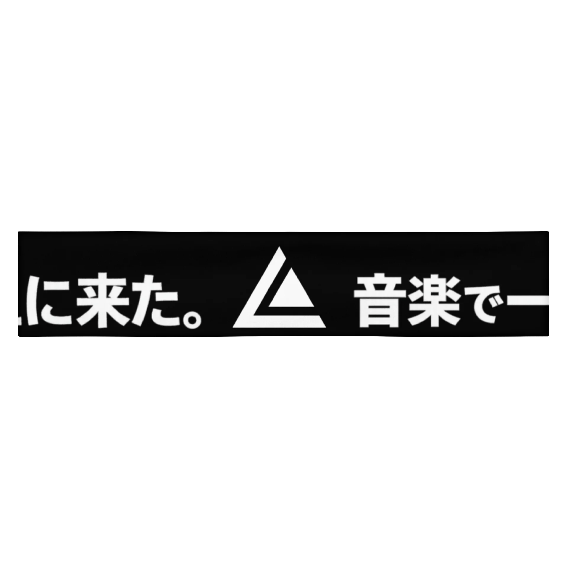 LEANDRO DE LA VEGA HEADBAND BLACK WE CAME TO CHANGE THE GAME UNITED BY MUSIC JAPAN product image (4)