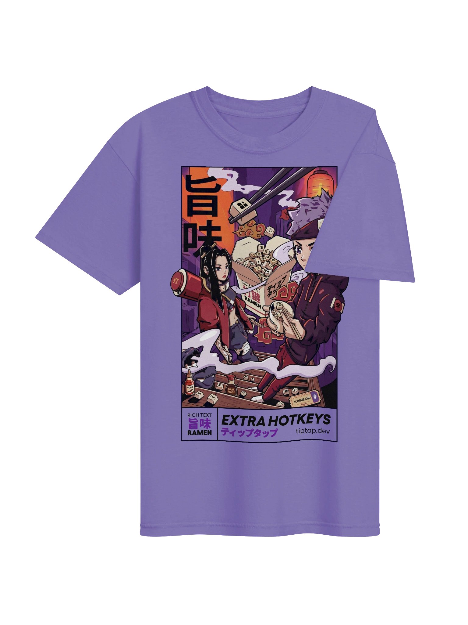 Rich Text Ramen T-Shirt – Relaxed Fit product image (5)