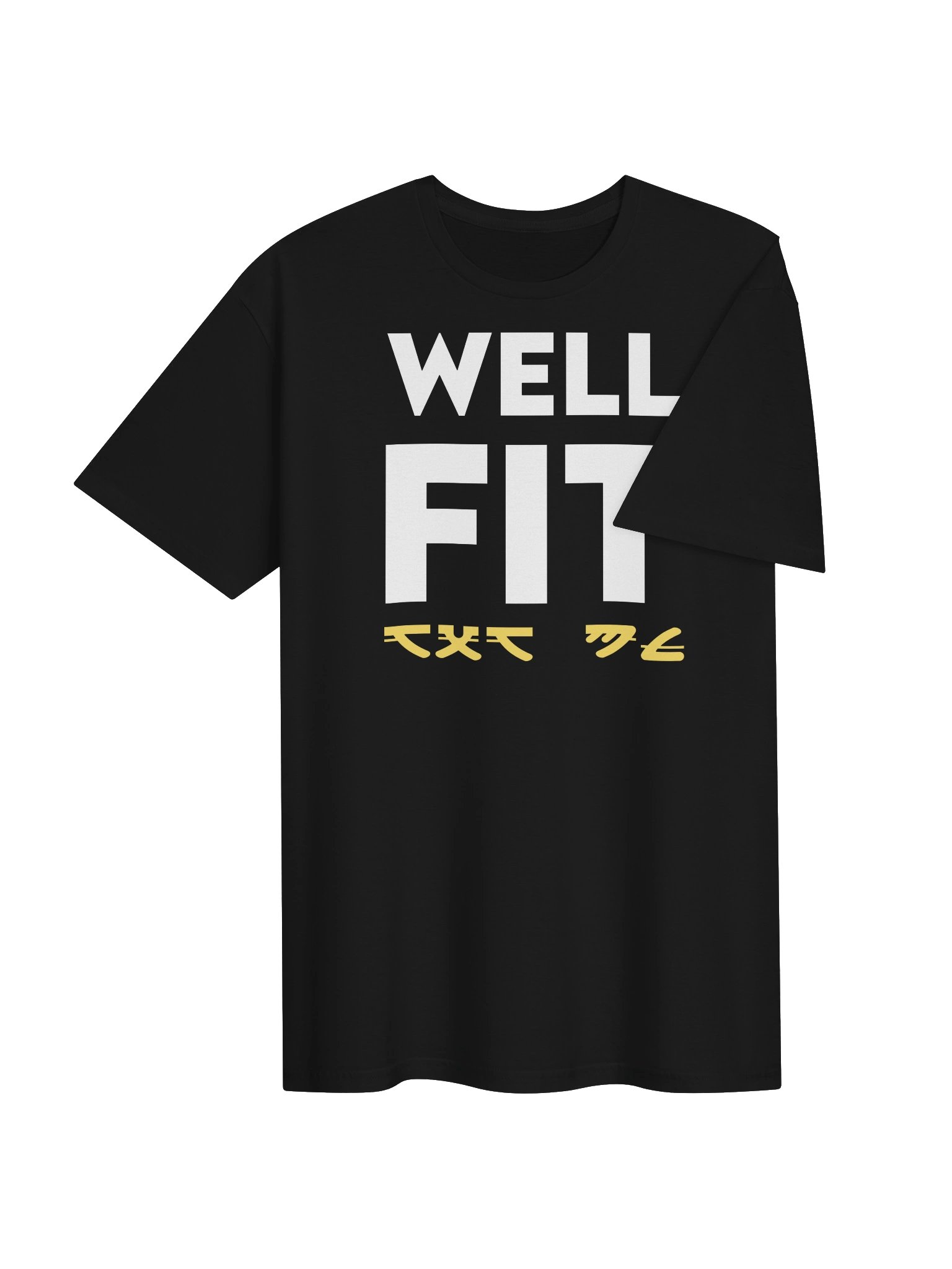 WELL FIT T-Shirt product image (4)