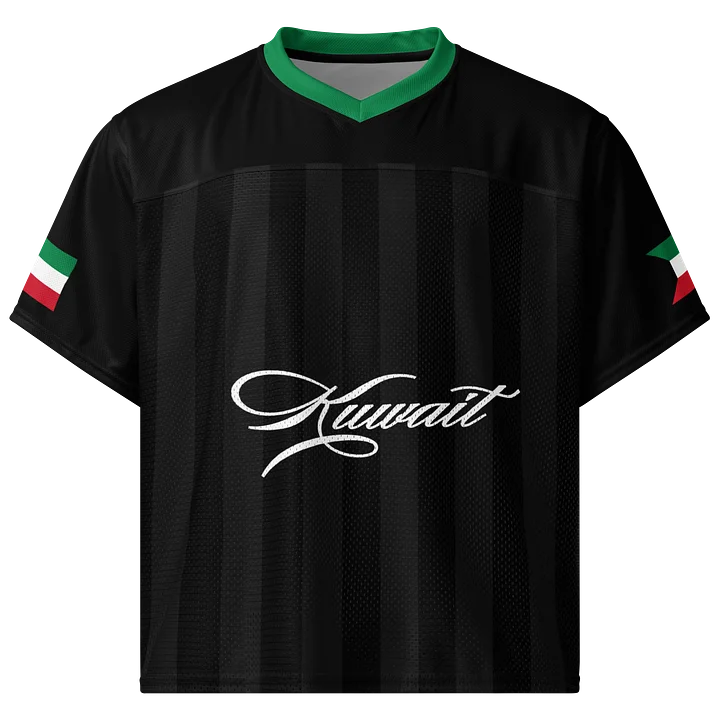 Kuwait Boxy Sports Tee product image (1)