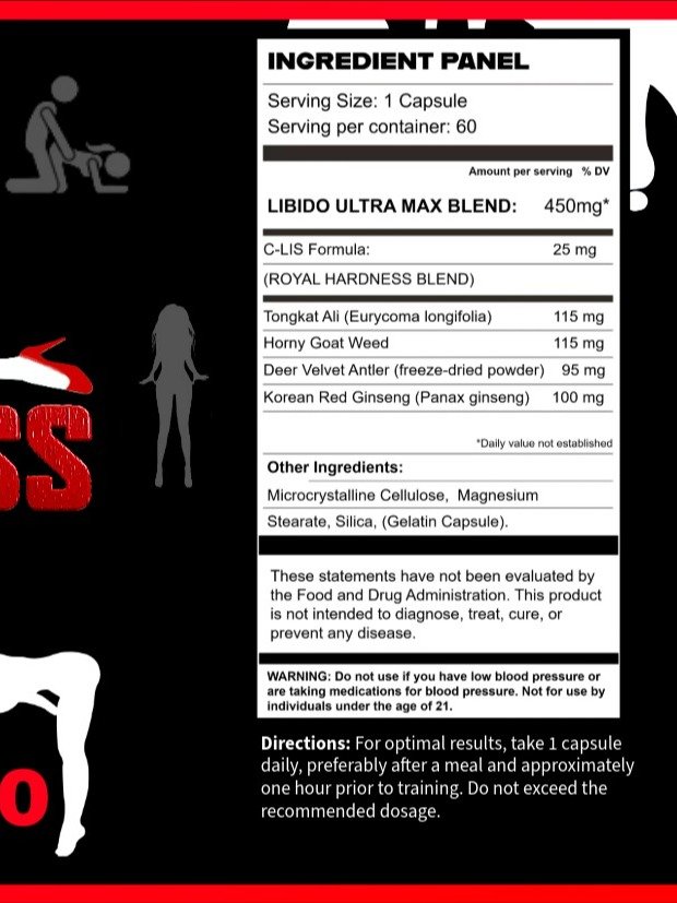 ROYAL HARDNESS (Libido) product image (2)