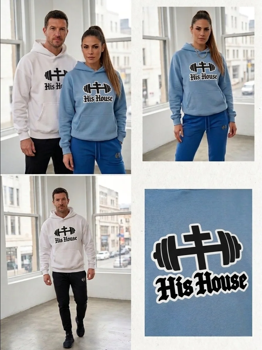 His House Heritage Outline Unisex Relaxed Hoodie by His House