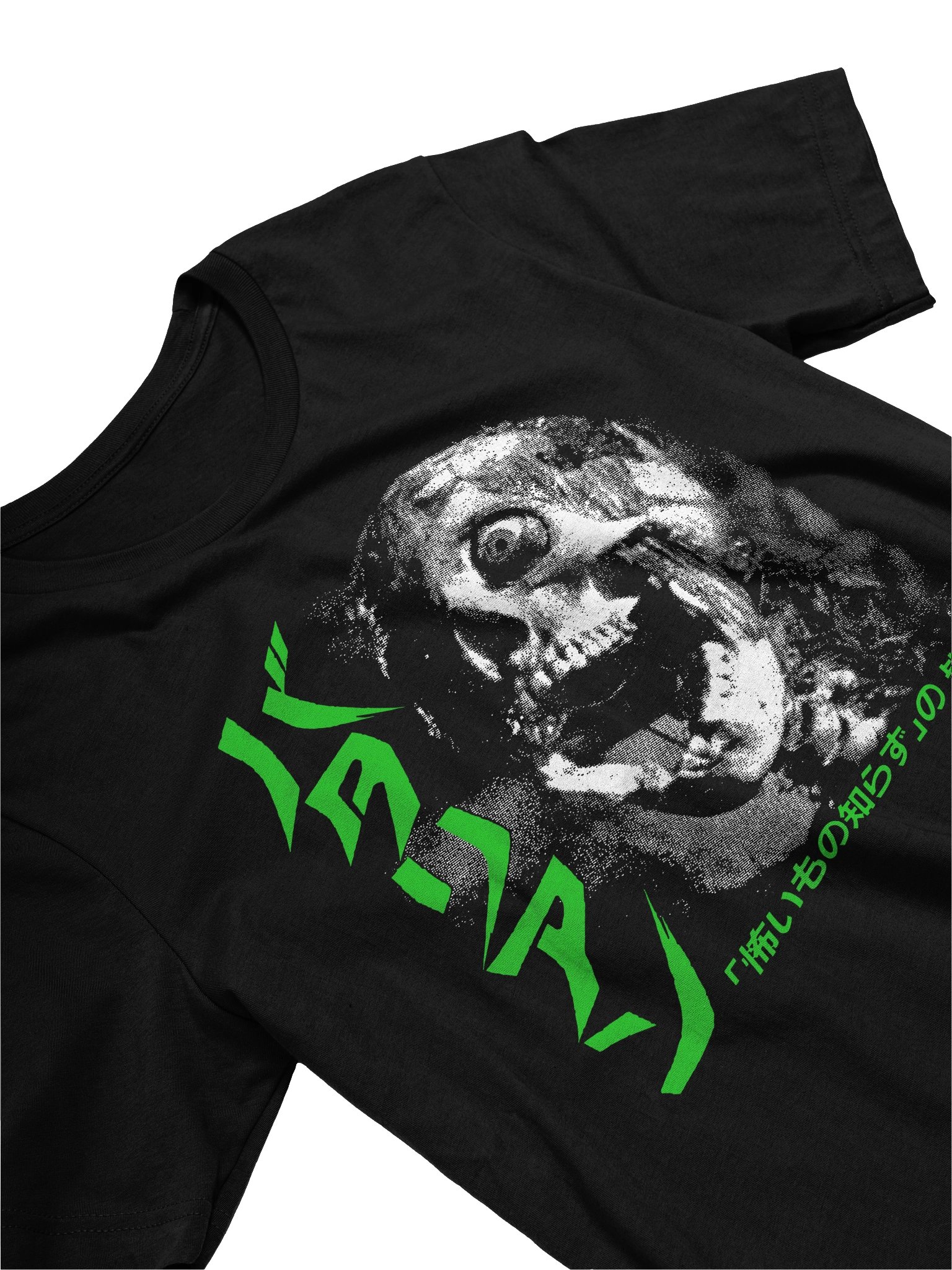 RETURN OF LIVING DEAD TEE product image (1)