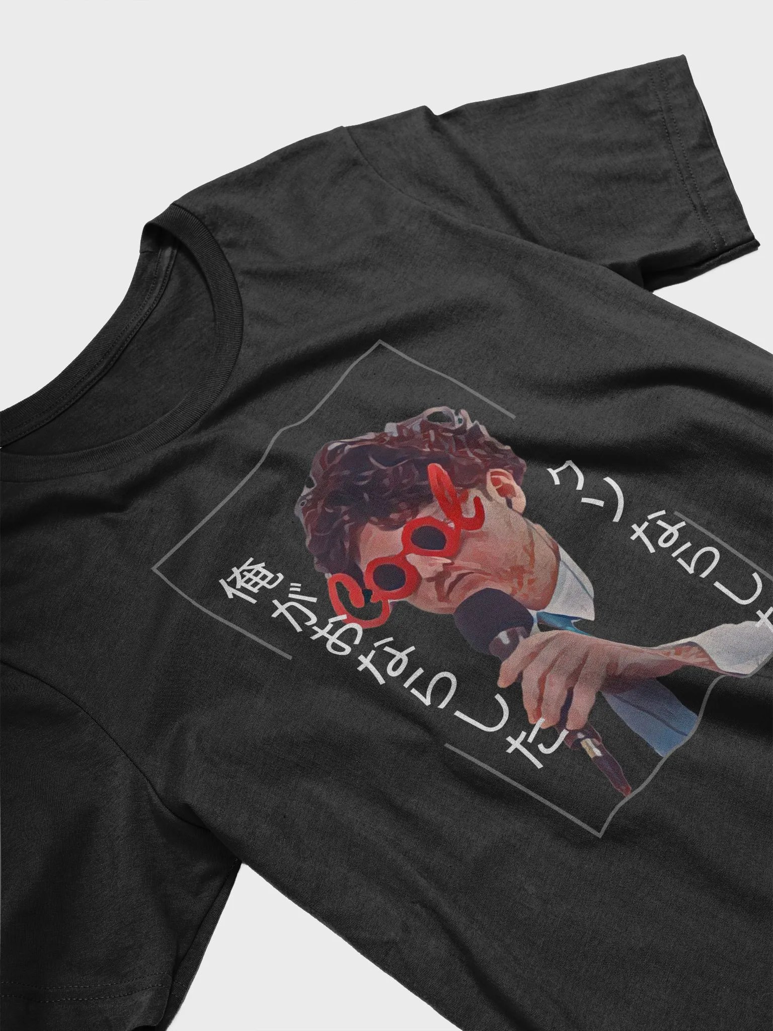 Japanese I f****** farted t-shirt product image (4)