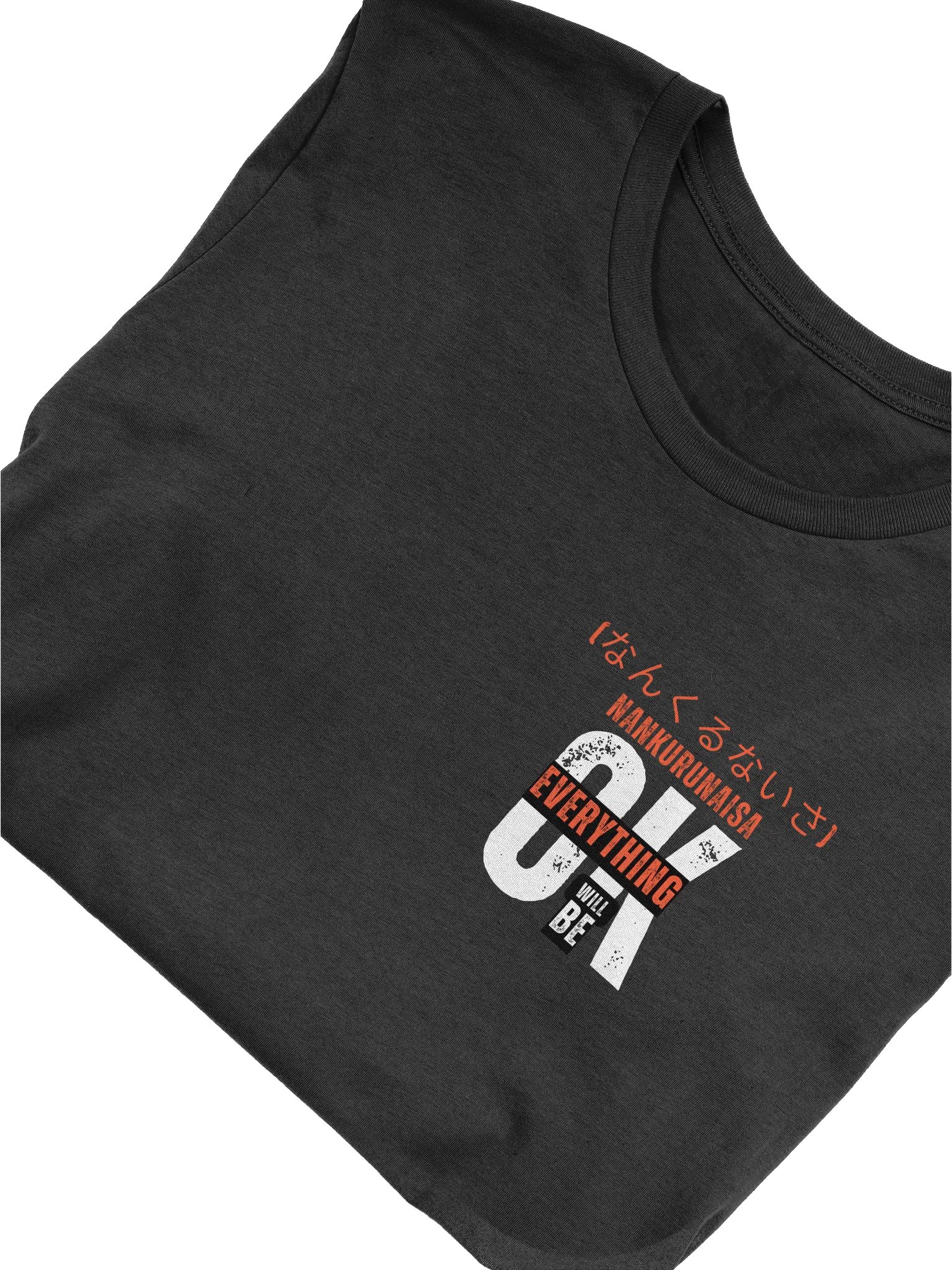 Nankurunaisa T-Shirt product image (5)