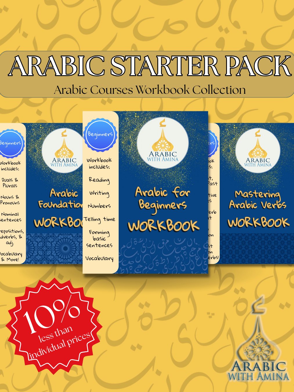 Arabic Starter Workbook Pack (3-in-1 Bundle) product image (1)