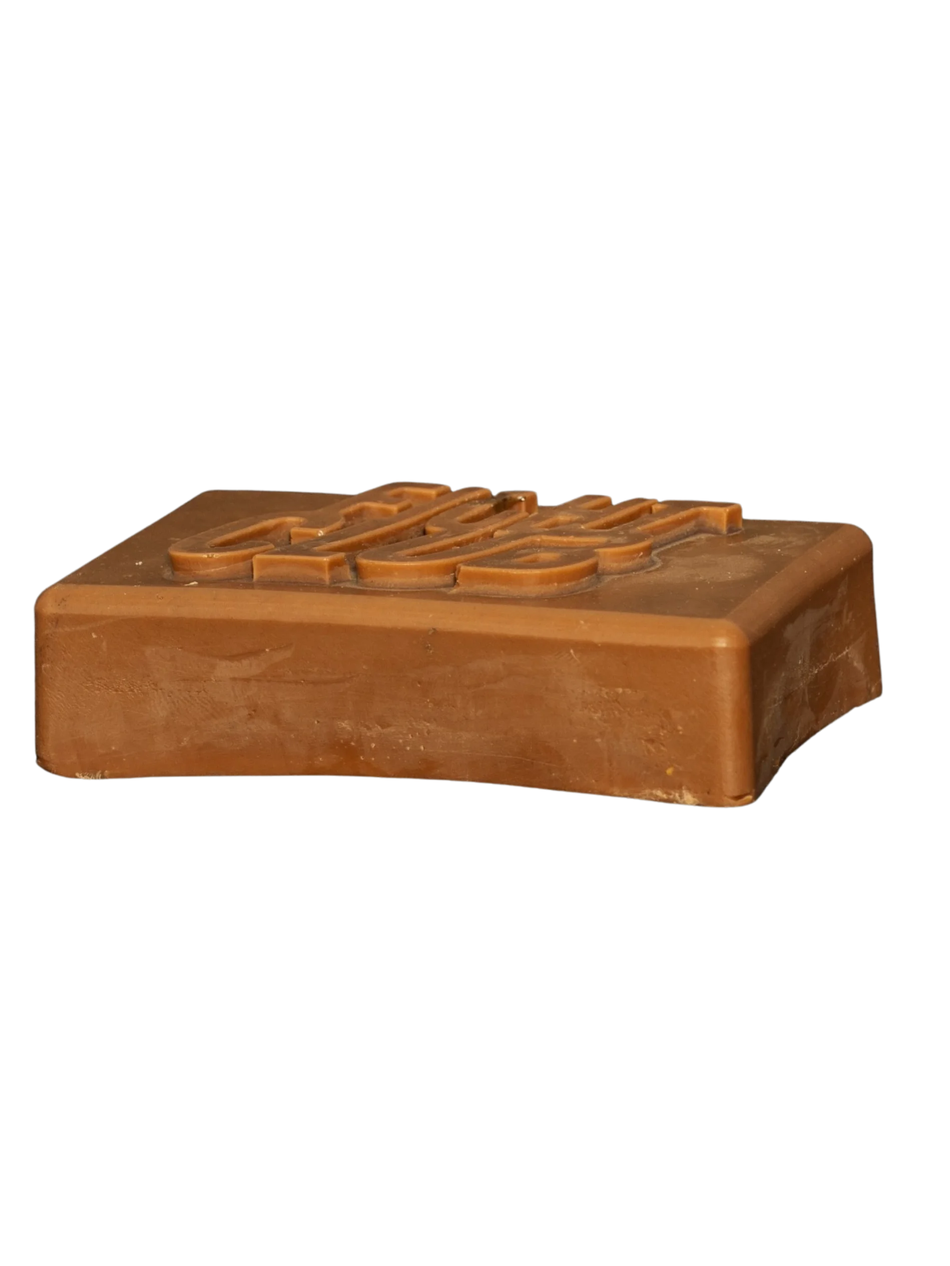 Skandal Skate Brick product image (2)