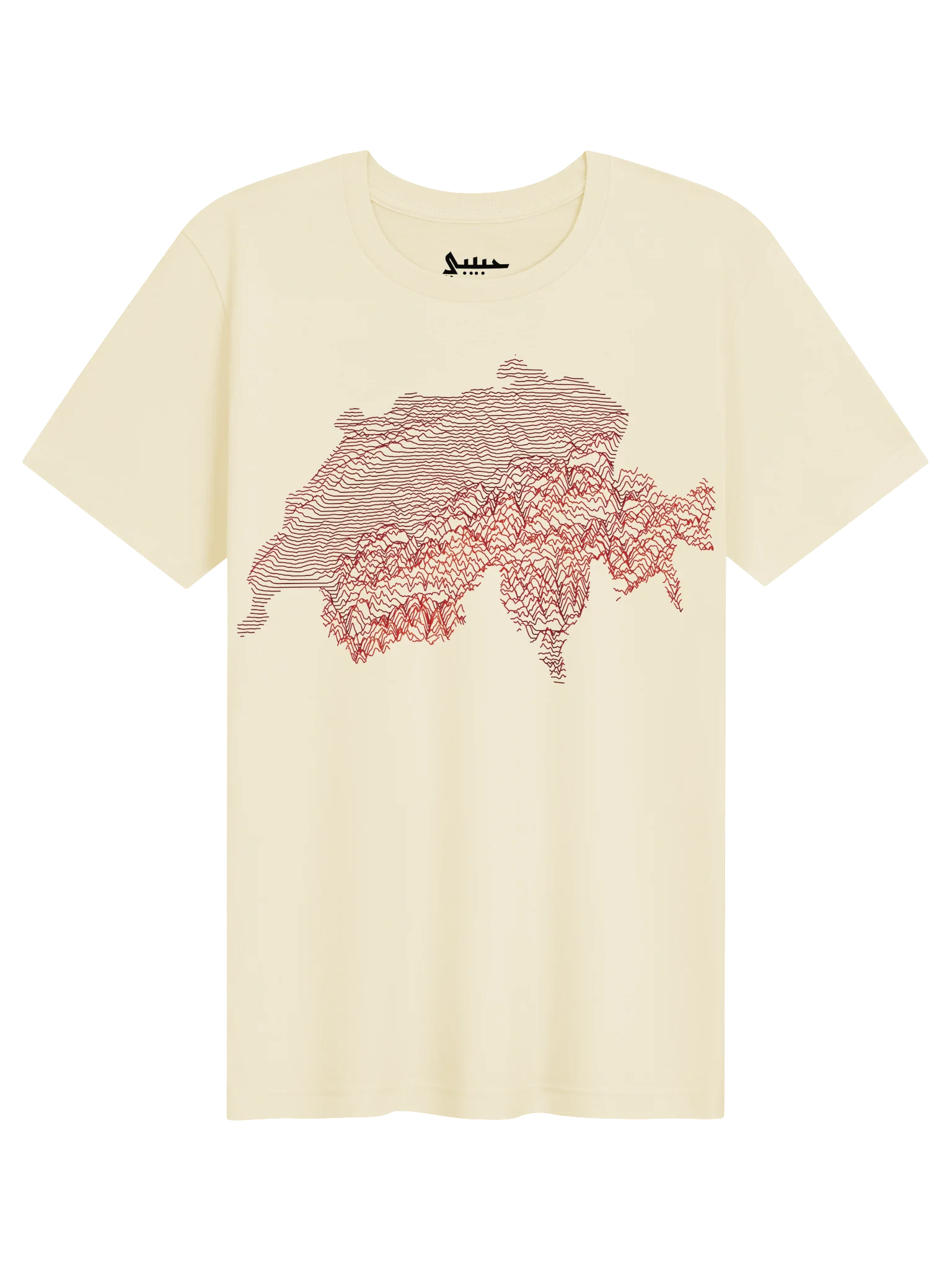 Ridgeline Tee - Switzerland (Glow) product image (11)