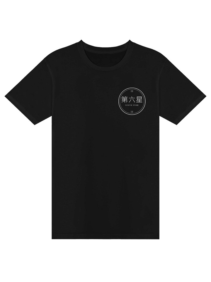 Kanjo product image (1)