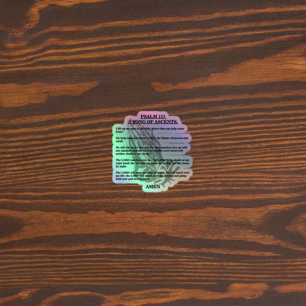 PSALM 121 product image (5)