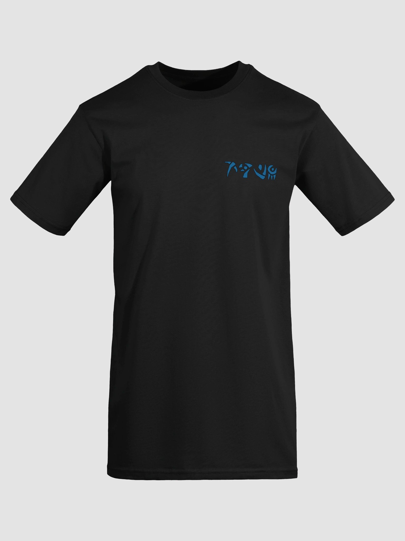 Engineer T-Shirt (Inspired by Sprocket) product image (5)