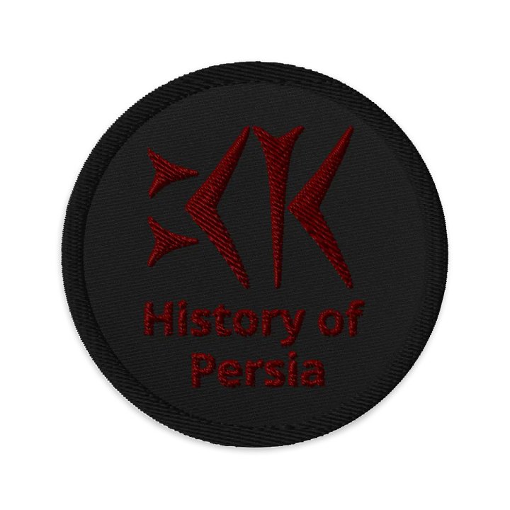 Cuneiform Patch product image (1)