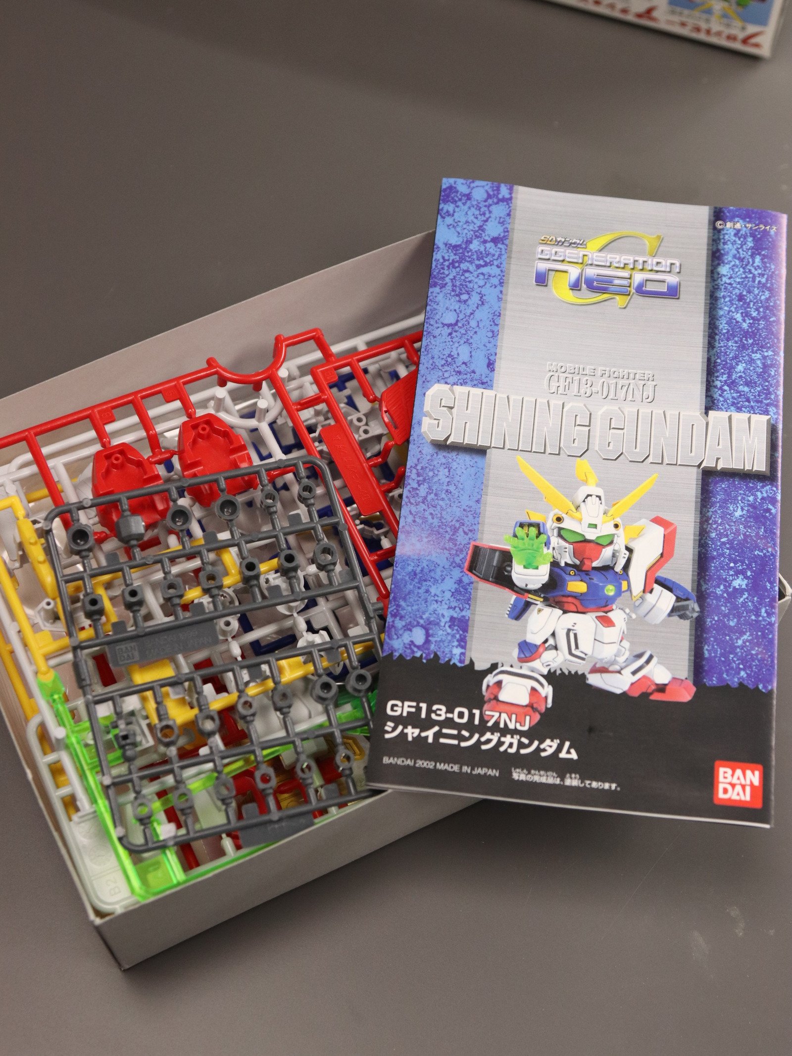 Bandai SD Shining Gundam product image (2)
