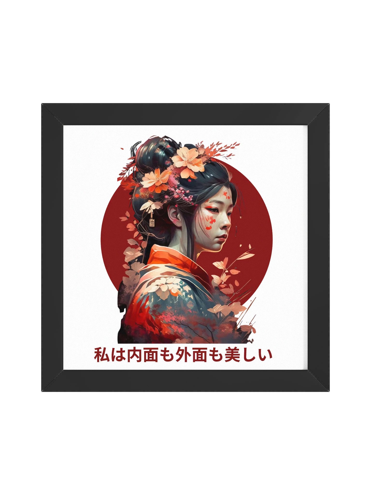 'Philius Design' Vibrant Ayous Wood Framed Poster product image (1)