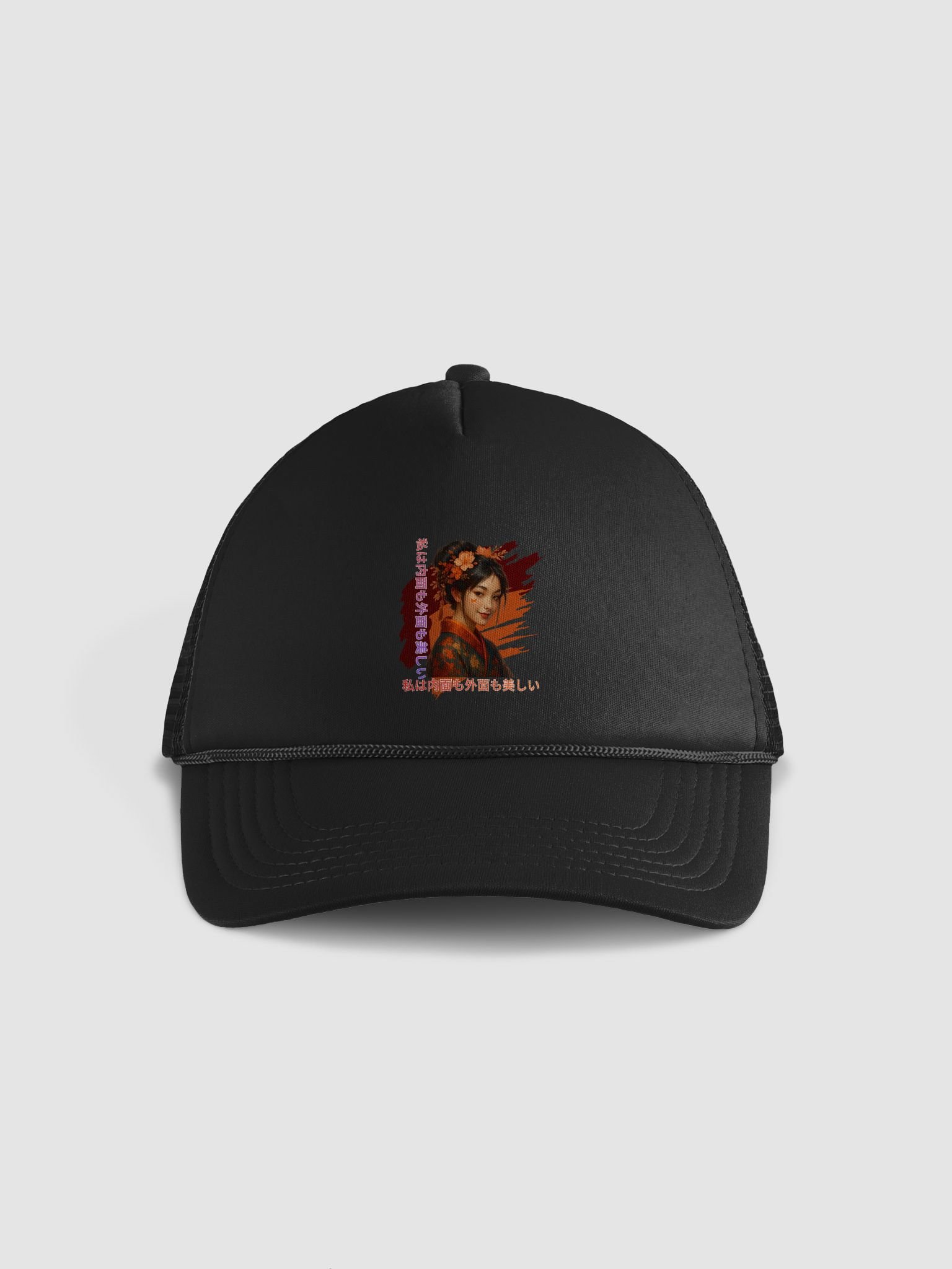 Signature Circle Foam Trucker Hat product image (1)