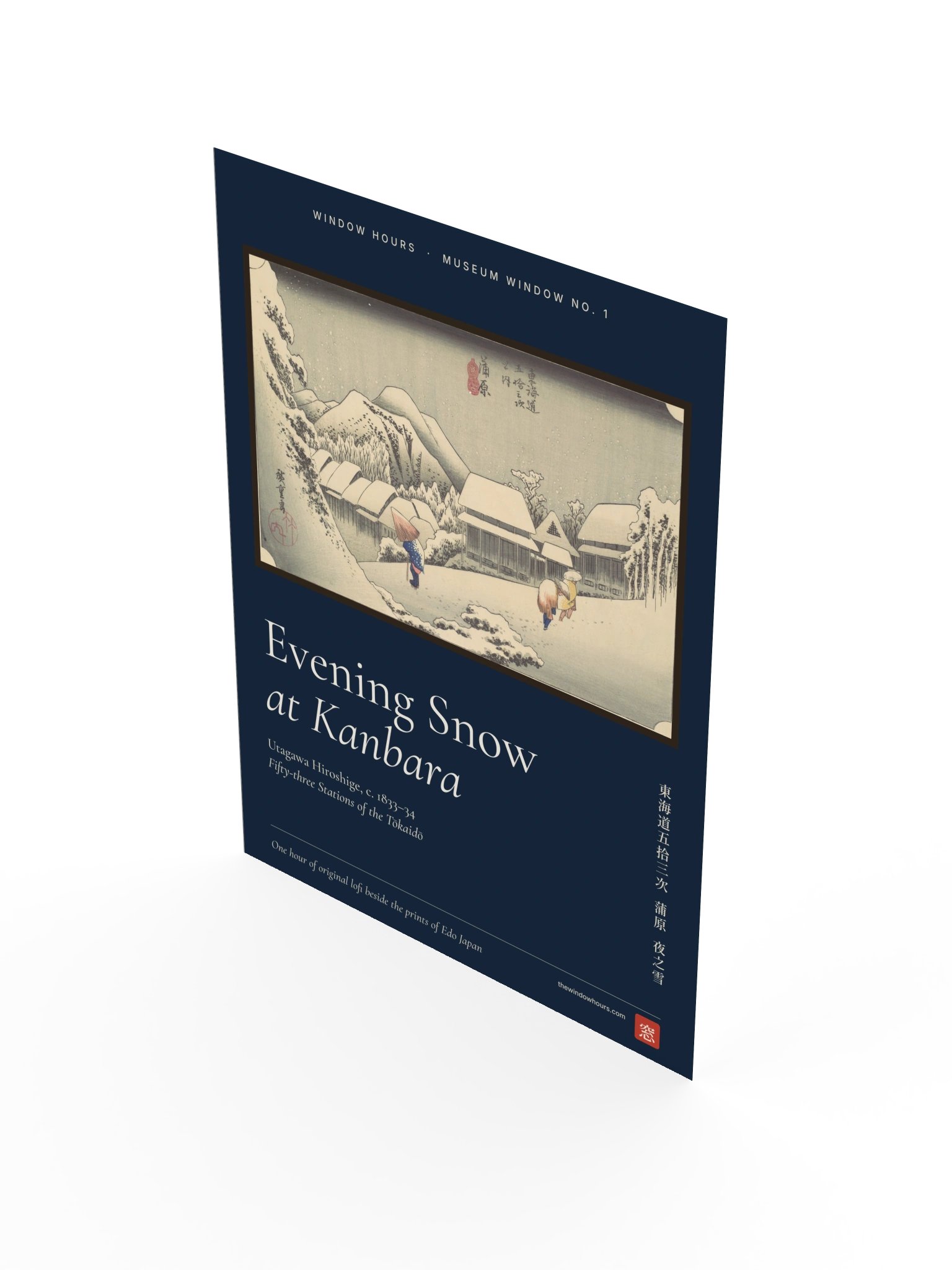 Evening Snow at Kanbara — Museum Window Poster product image (5)