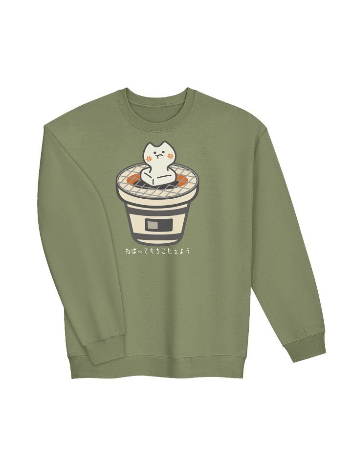 Mochi Cat - Unisex Adult Sweatshirt product image (23)