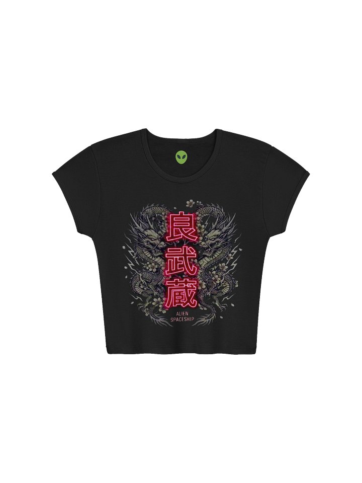 Samuri Dragon (Womens) product image (1)