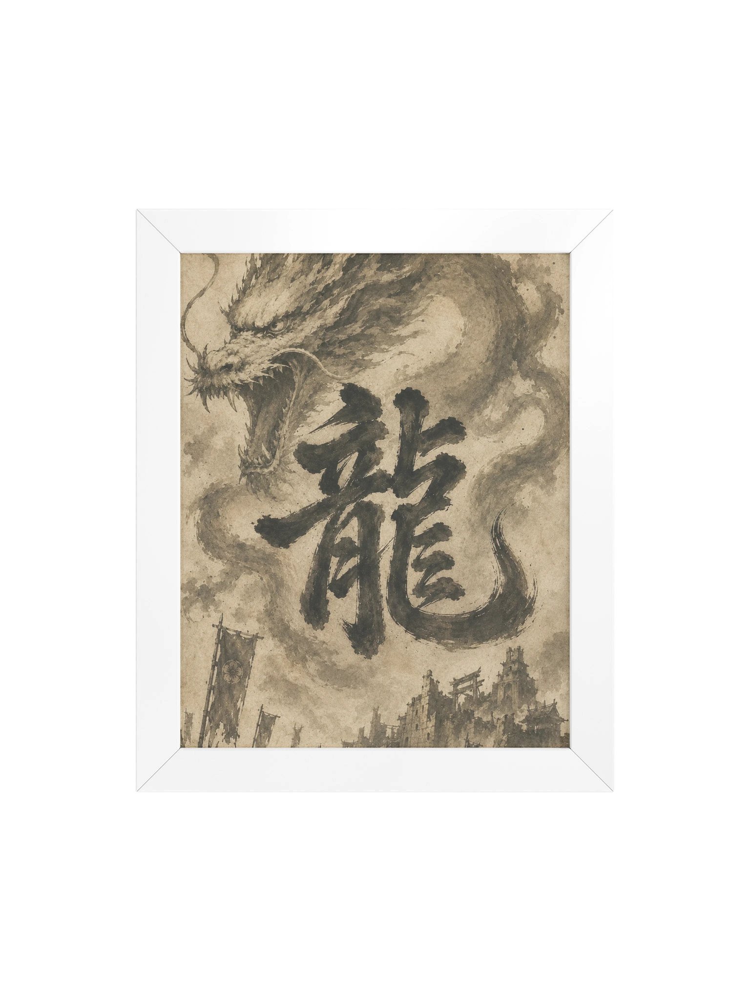 Dragon of the Fallen Castle - Framed Print product image (4)