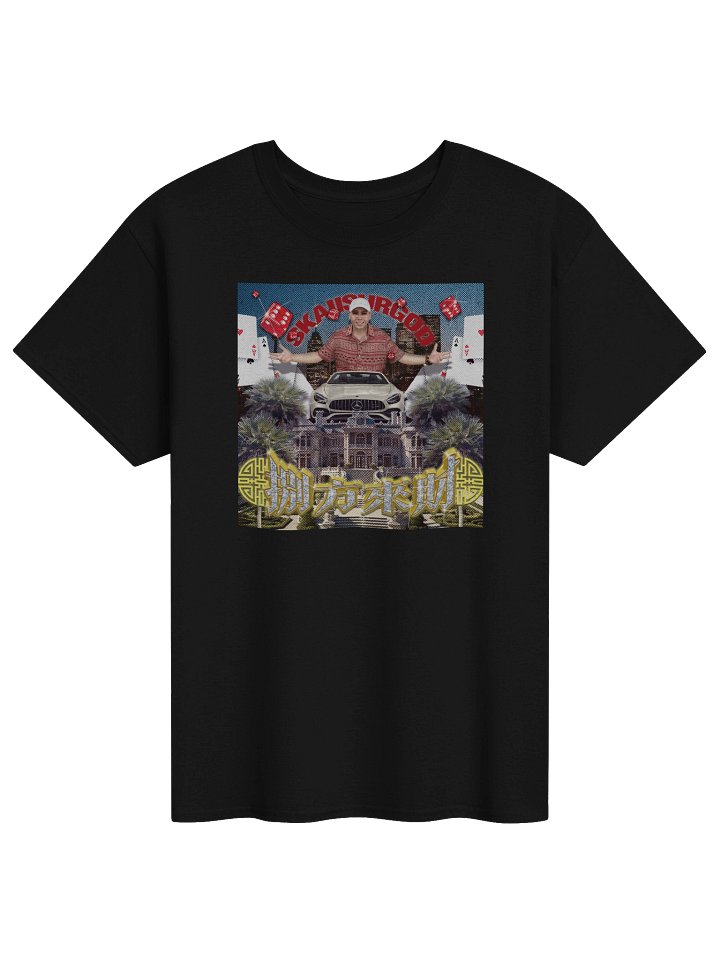 Karma Code SKAI ISYOURGOD Tshirt product image (1)