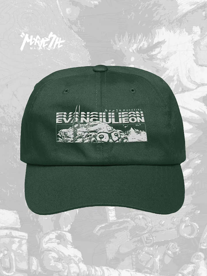 evangiulieon logo hat product image (57)