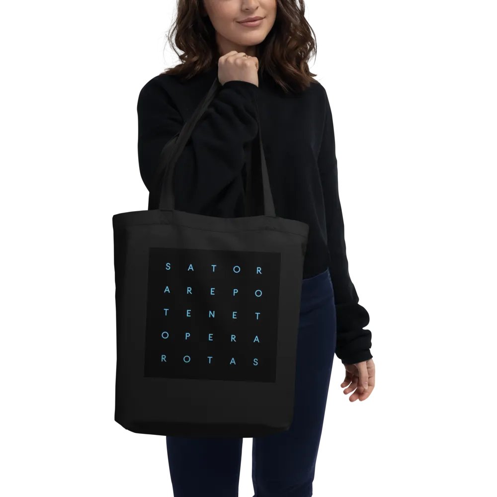 NMSS PALINDROME product image (3)