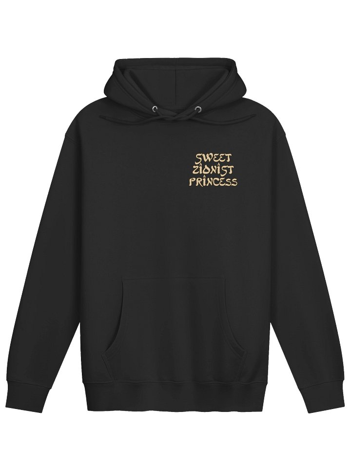 Sweet Zionist Princess Hoodie product image (1)
