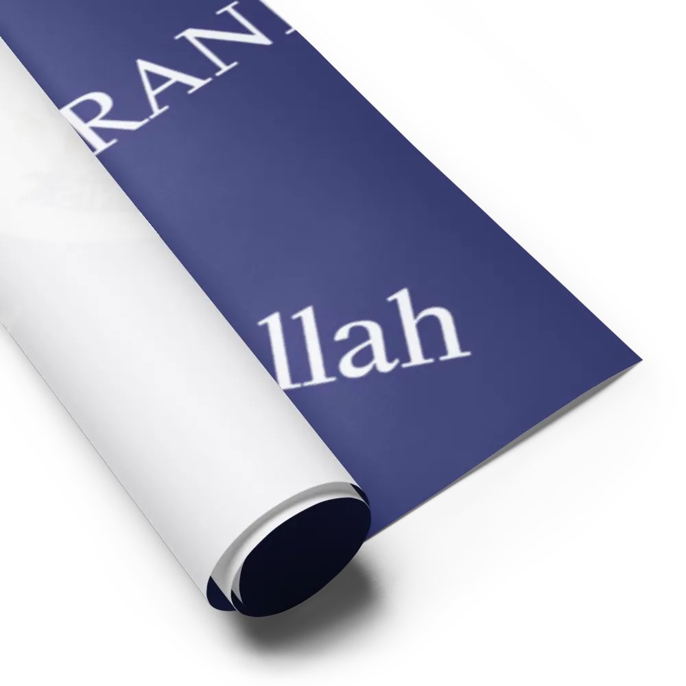 27th Virginia Wraping paper product image (6)