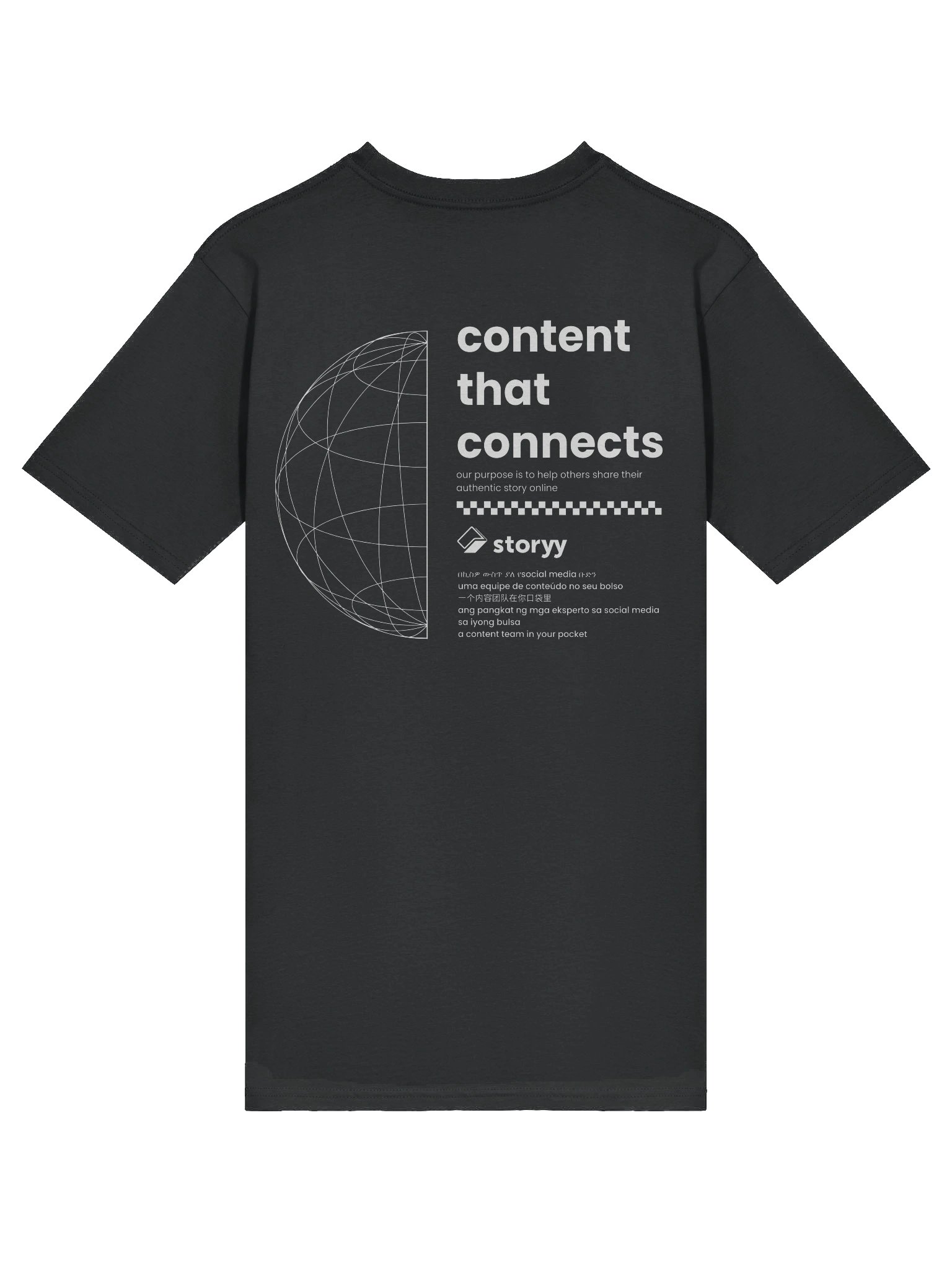 oversized content connects tee product image (4)