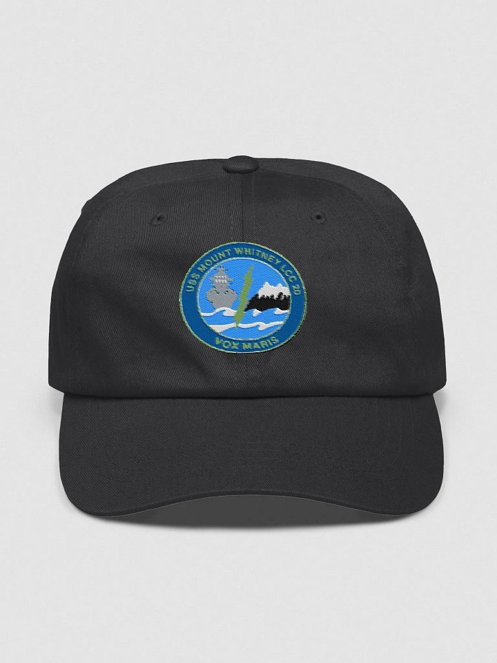 USS Mount Whitney LCC 20 product image (1)