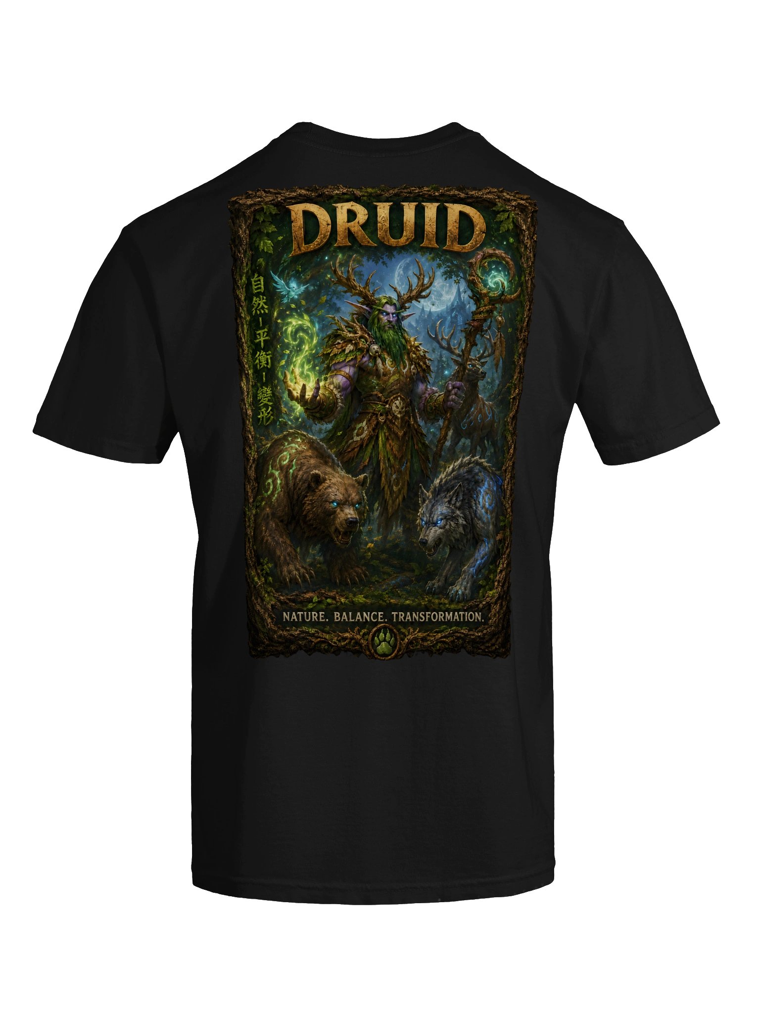 Druid product image (7)