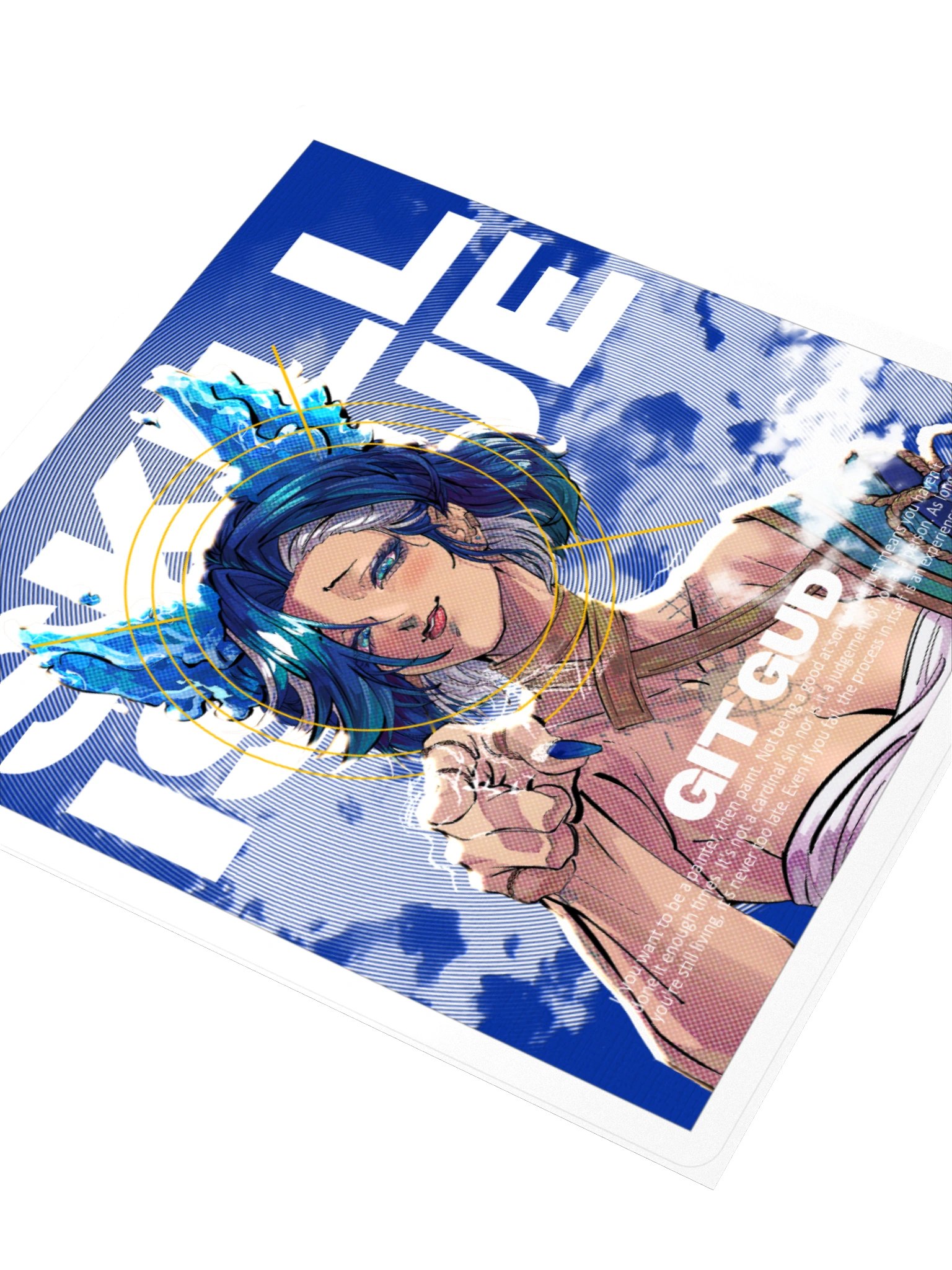 Skill Issue Sticker product image (3)