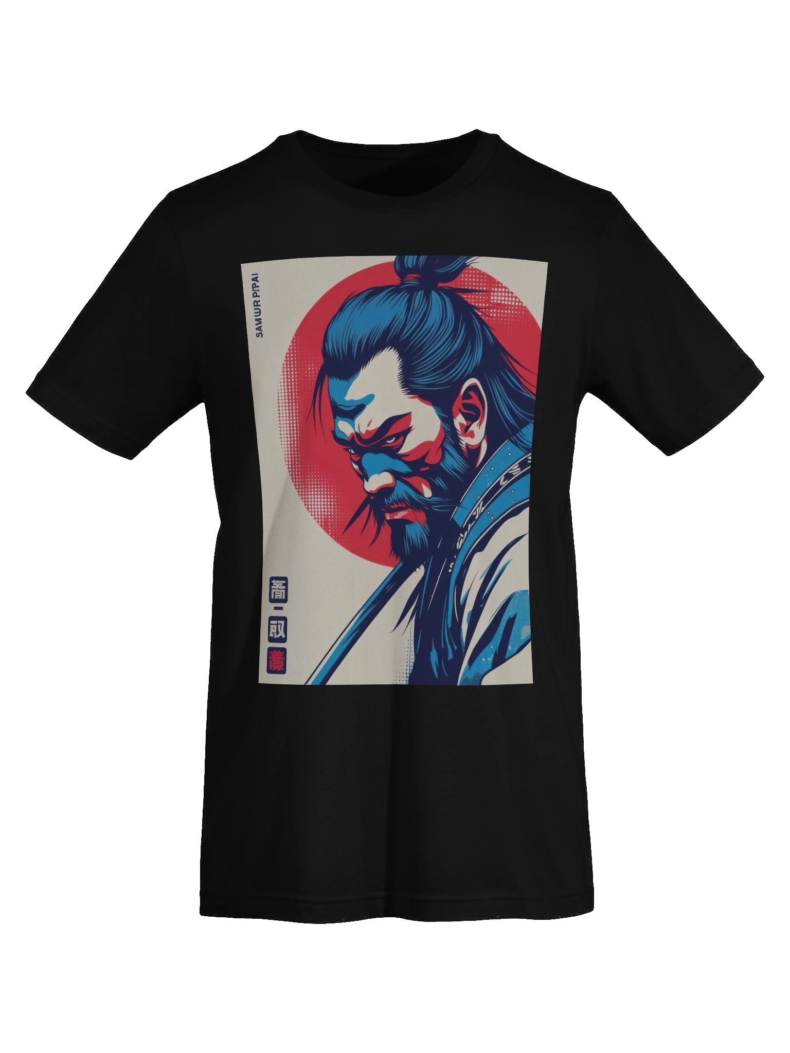 Samurai Spirit Stylized T-Shirt product image (20)