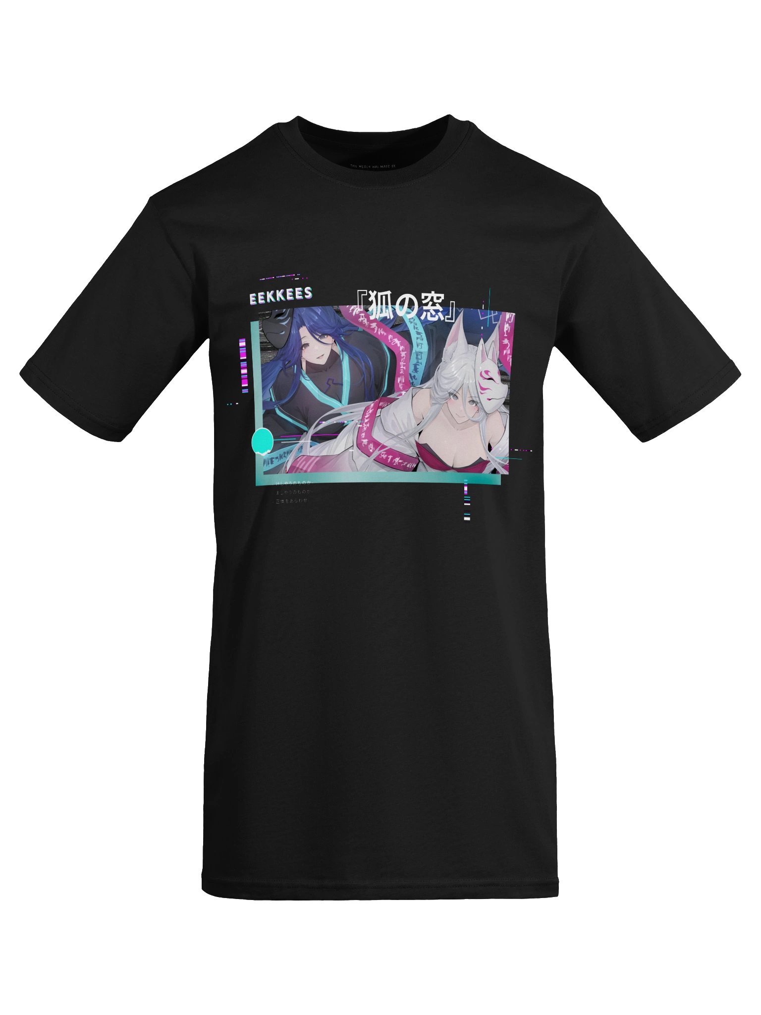 "TRUE FORM" Heavyweight Tee product image (9)