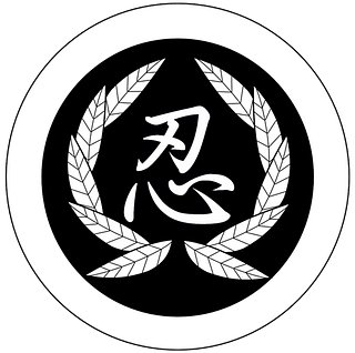 The SaruKage