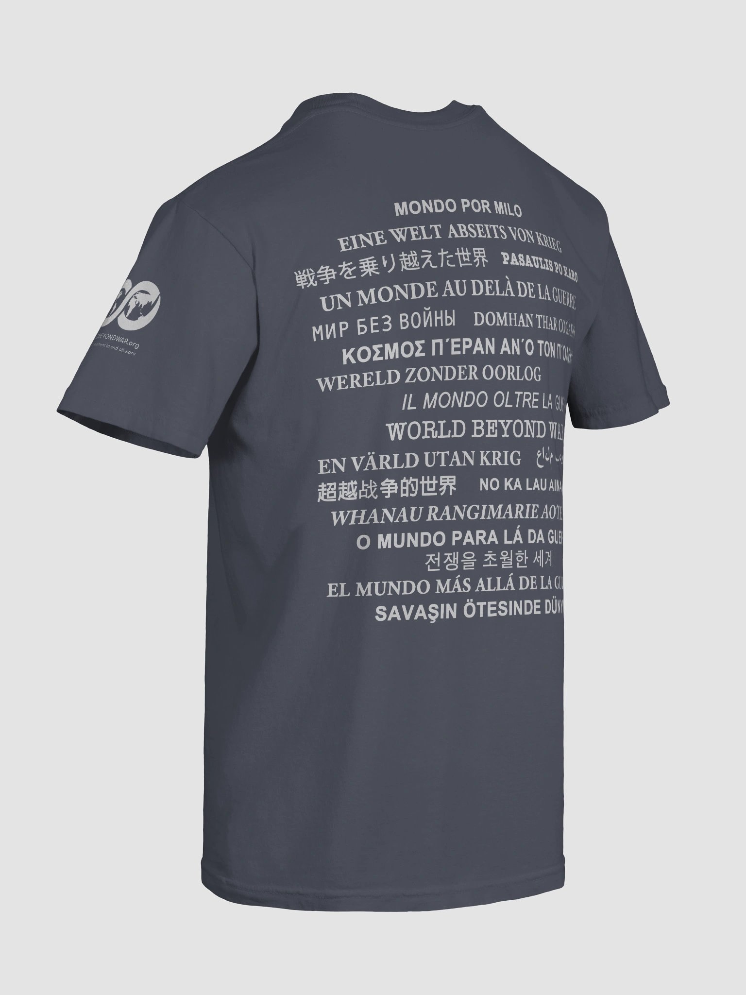 World Beyond War in languages product image (80)