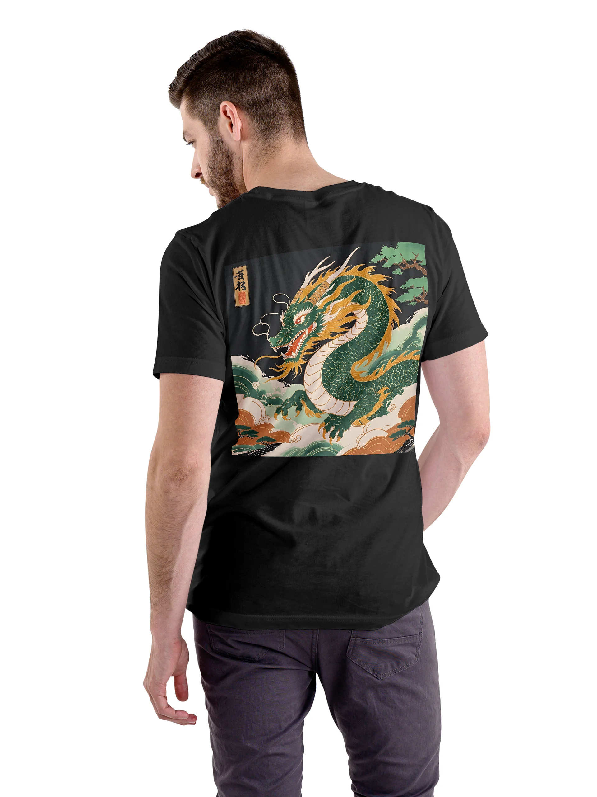 Ryoshin - Fukutsu no Ryu (Indomitable Dragon), Ancient Ryū Collection, T-Shirt, Back Design product image (3)