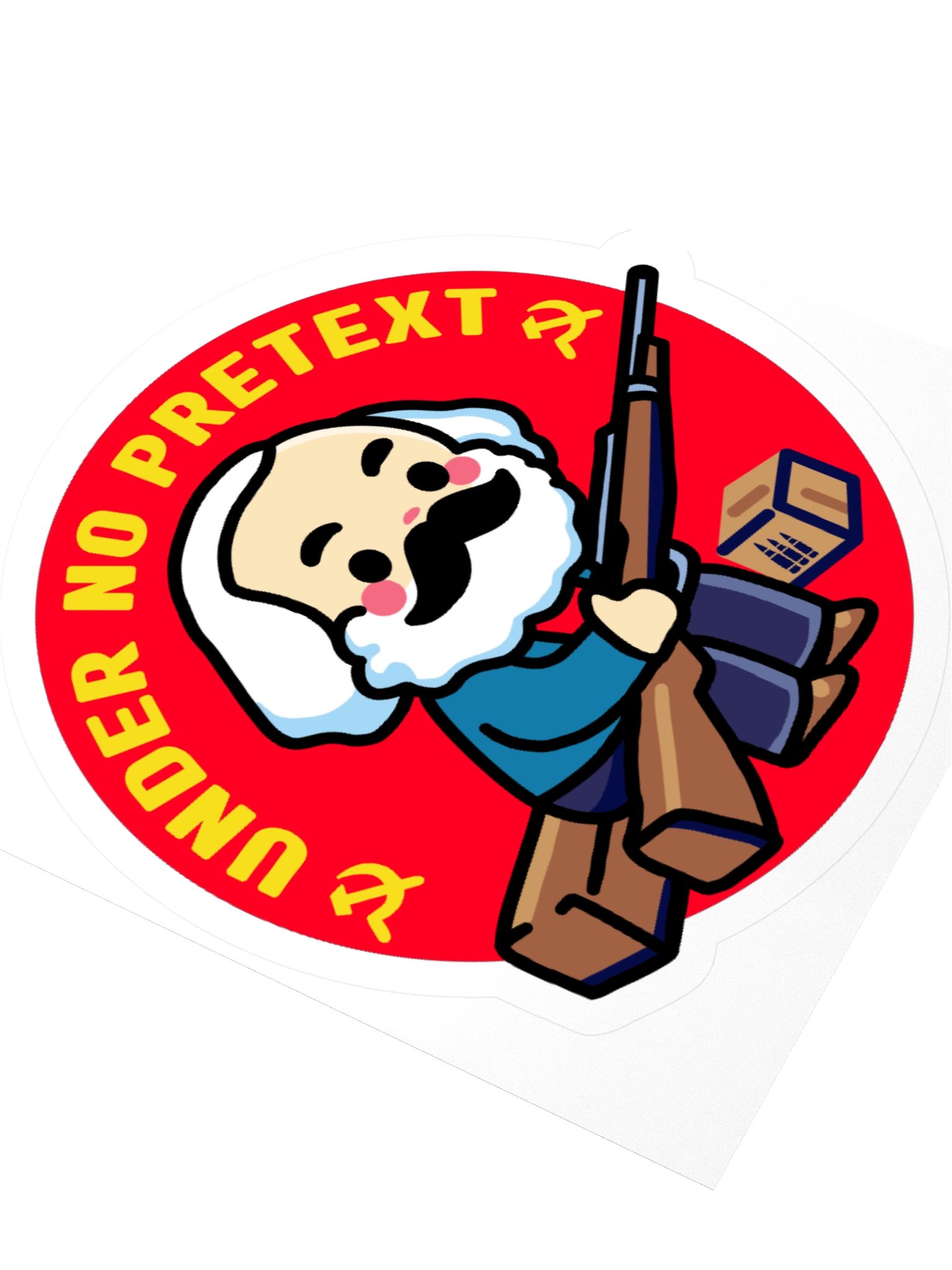 No Pretext product image (9)