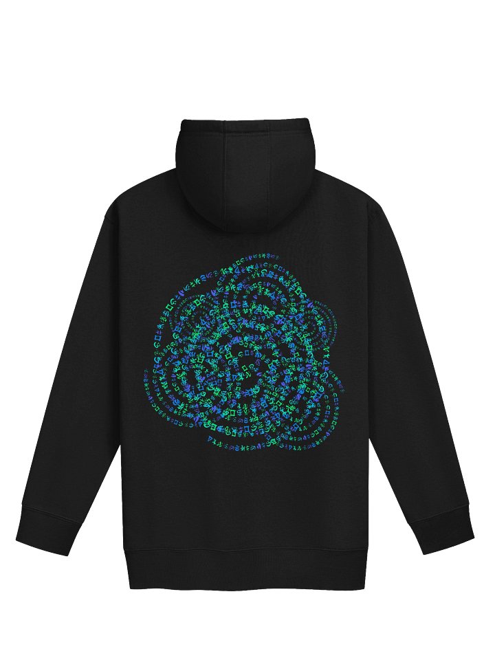 Autisymbol Hoodie product image (1)