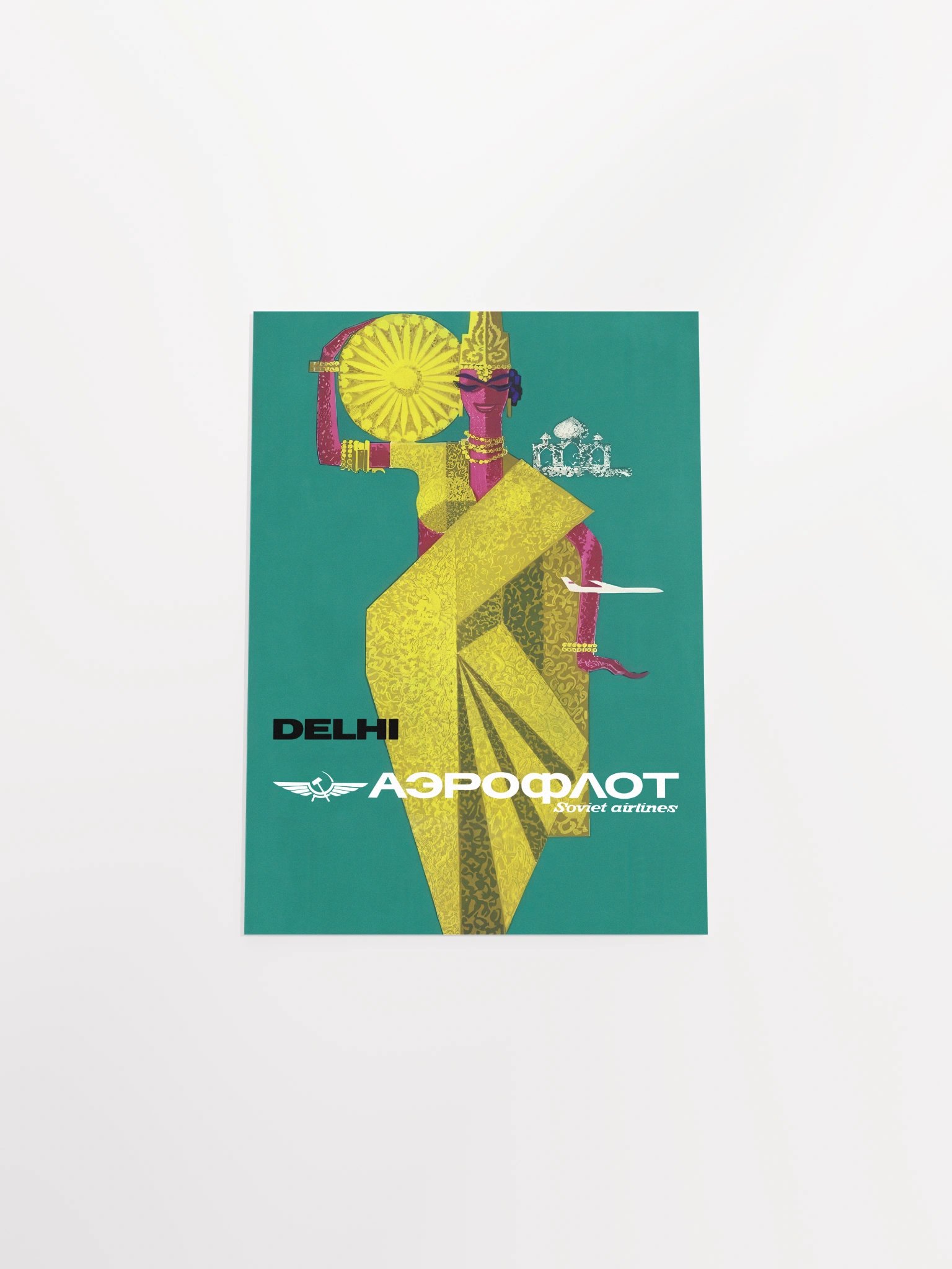 Soviet Aeroflot, USSR airlines 1970s: Delhi, India — Soviet retro travel poster product image (9)