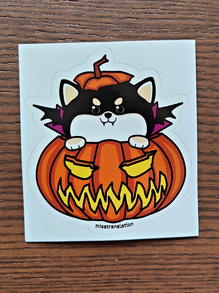 Halloween Black Shiba Inu Sticker product image (2)