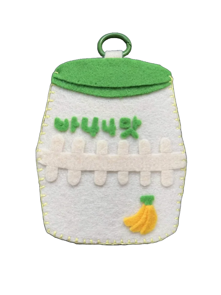 Banana Milk Photocard Holder product image (1)