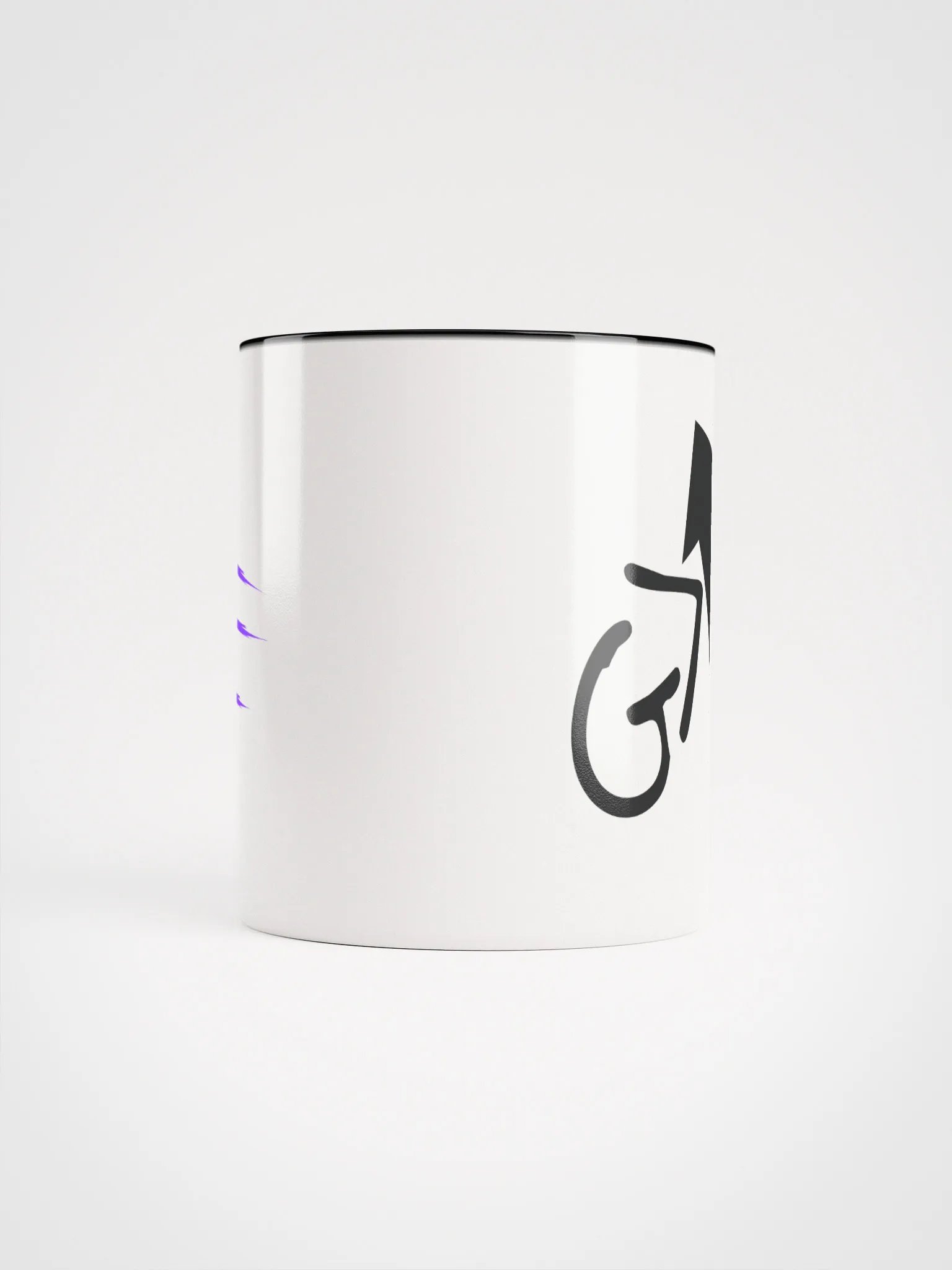 God Is Greater Than Your Ups & Downs Mug product image (44)