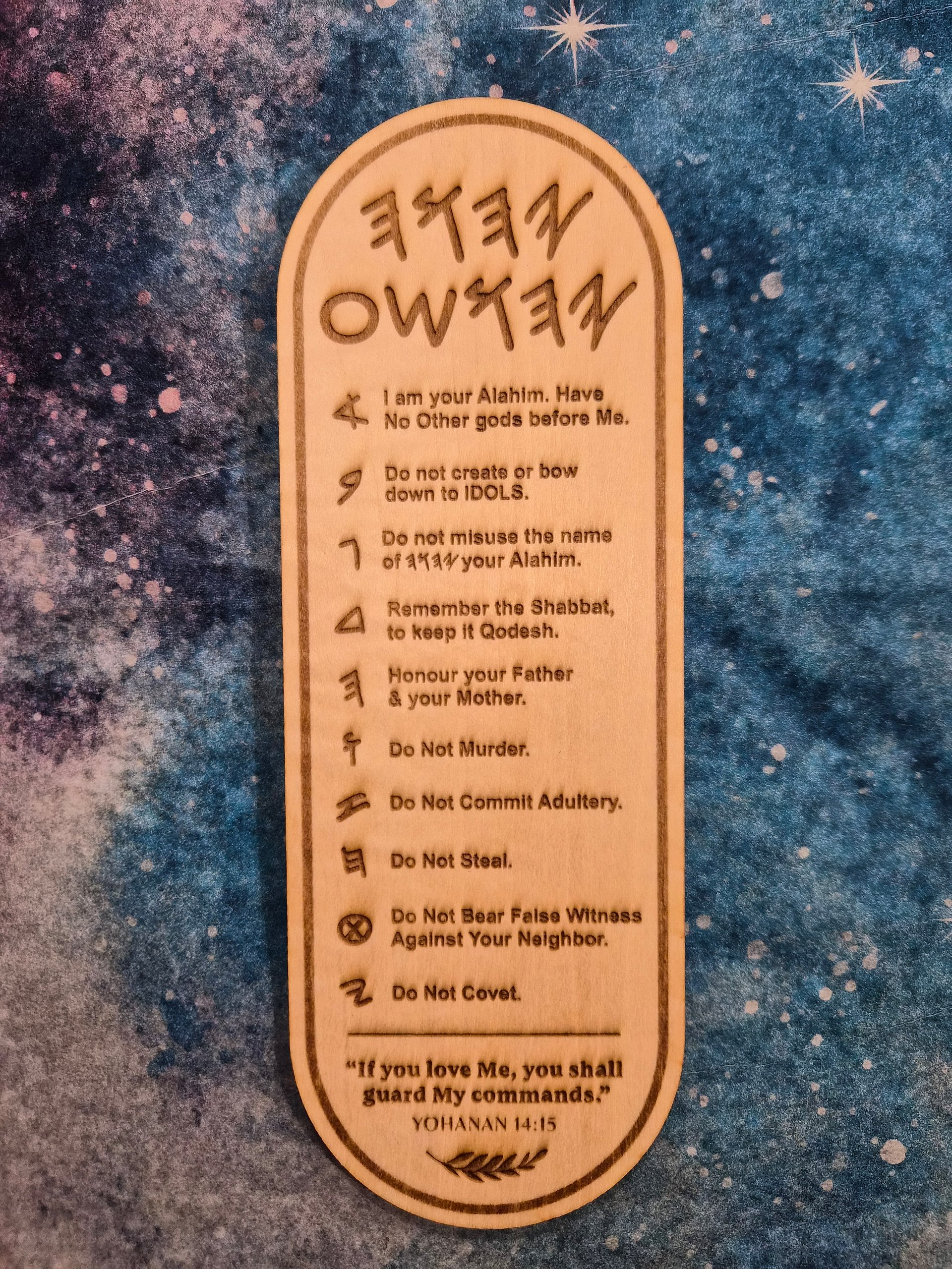 Ten Commandments Wall Art product image (1)