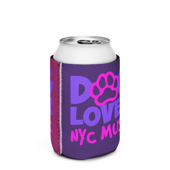 DogLoverNYCmusic Logo Drink Holder product image (2)