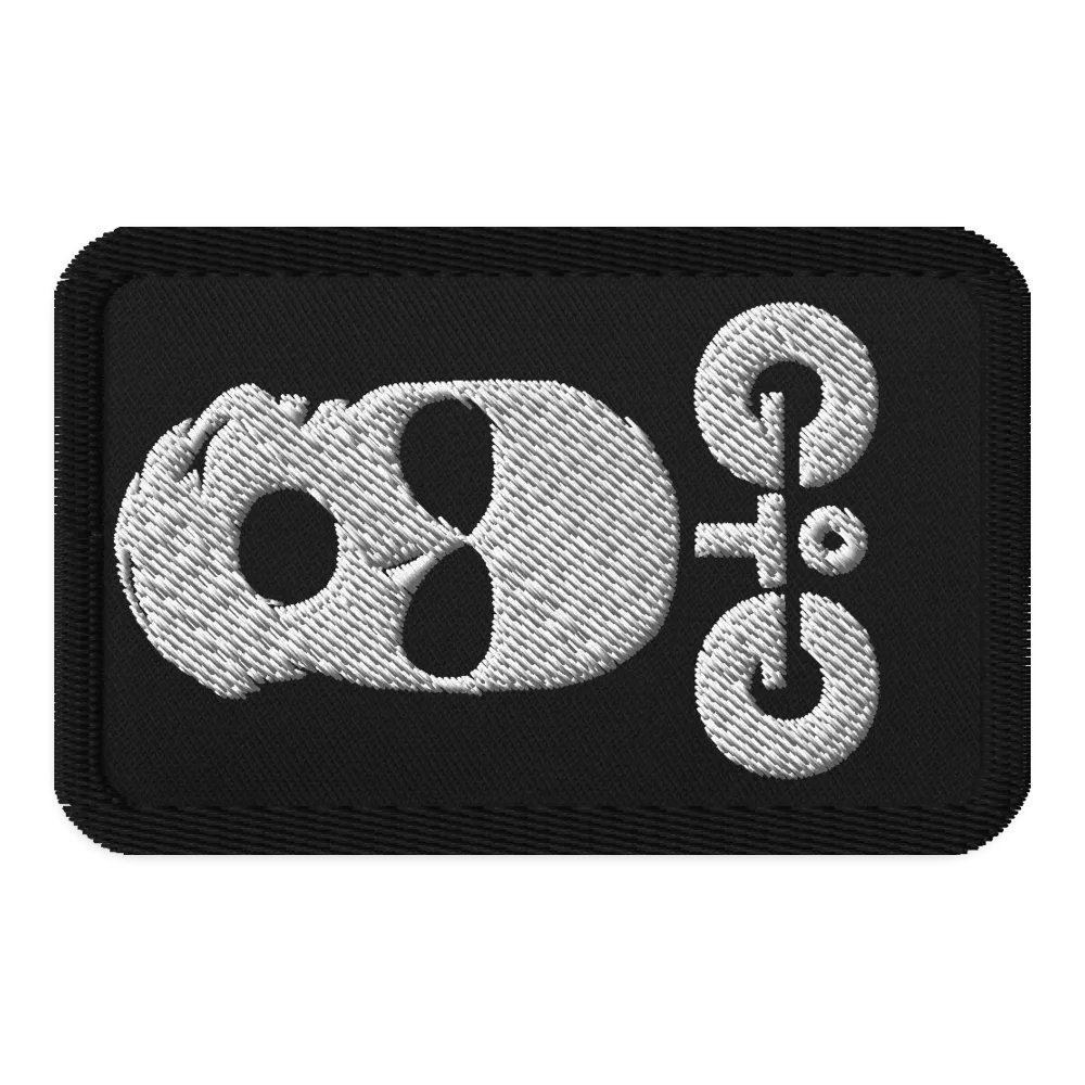 GOTG Patch product image (1)