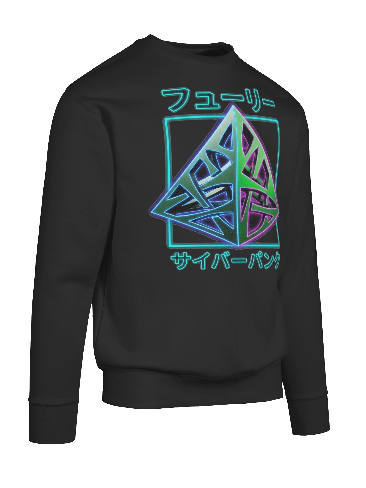 FURY CYBERPUNK product image (10)